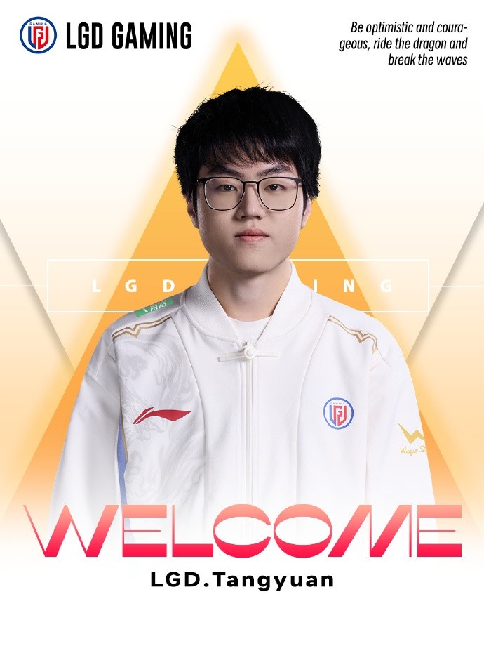 LGD发布人员变动公告：中单选手Tangyuan正式加入